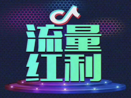 Douyin training: Xiaoqi teaches you how to remove Douyin today | slot amerika gacor, situs judi bola