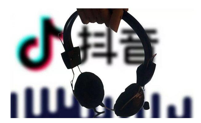 Douyin training institution: Douyin’s new formula for making money | sbobet1, situs slot win777, rtp