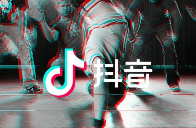 Douyin information: The most detailed headlines Douyin mini program selling skills | oyo89 slot logi
