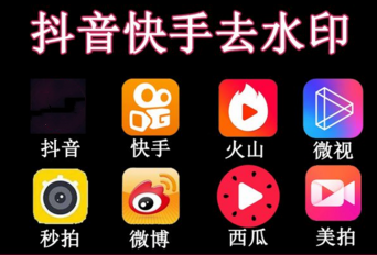 Douyin projects that can make money even without making videos | slot sidarma88, poker pko