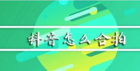 Douyin tutorials on various technical streams: If you do these things, your Douyin account will be in danger - 3rd picture - Xiaoqi Douyin training