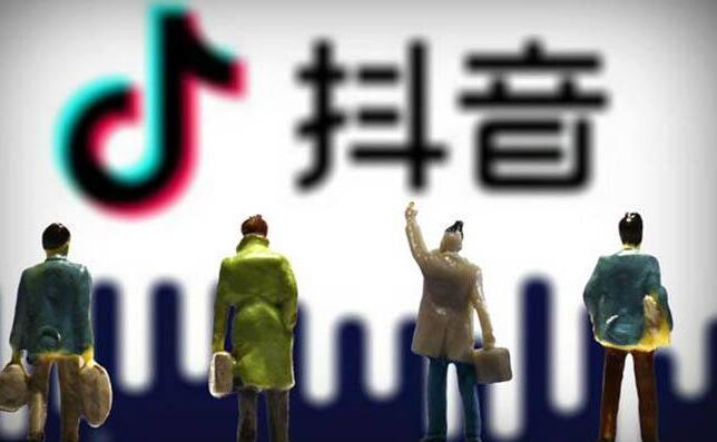 Douyin training is looking for intentional teachers: What kind of content is more likely to be popular on Douyin? - The 1st picture - Xiaoqi Douyin training