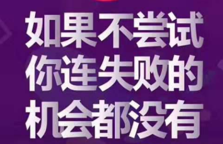 Douyin short video online training: Create a high-authority Douyin account-first picture-Dreamweaver 58 Douyin training network