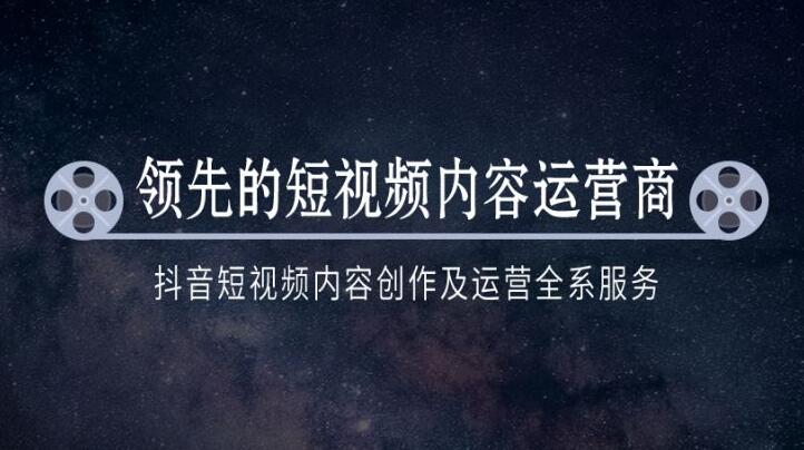 Douyin operation plan: How to sell your own things in the Douyin window - Picture 1 - Xiaoqi Douyin training