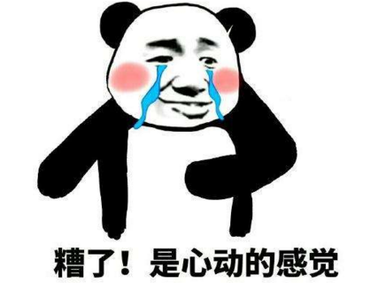 How to position and operate Douyin’s self-media emotional short videos | joker81 login, togel dana o