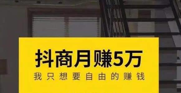 Douyin training teacher: Do you really know how to play Douyin short videos? | liga champions 2021 2