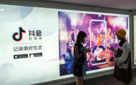 First make a living and then find love, Tik Tok Tutorial: If these three methods are missing, paying to increase followers is ineffective - Picture 1 - Xiaoqi Tik Tok Training