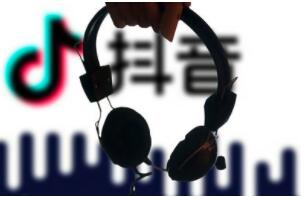 Douyin Tutorial Baidu Cloud: Douyin works will become popular if they are submitted to DOU+ | predik