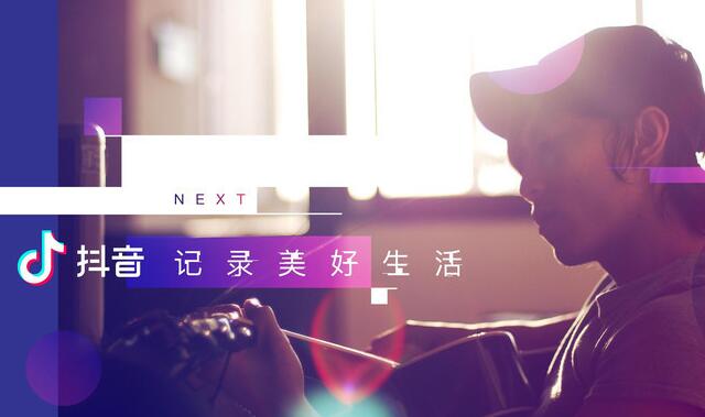 Douyin Operation Team: Douyin Operation Thinking Strategy | bb303 slot, game online qq terpercaya, f