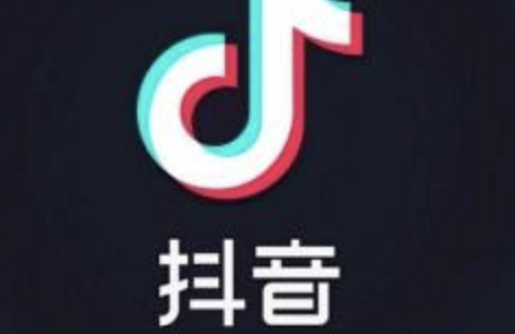 Douyin short video training: How to make Douyin videos with goods to be more attractive-3rd picture-Xiaoqi Douyin training