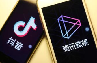 Reba Dance Douyin Tutorial: Douyin’s marketing rules for live streaming with goods | victory 888 slo