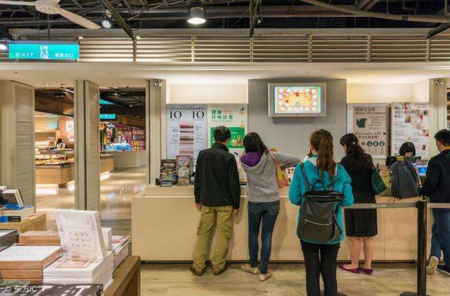 How can physical stores rapidly expand? | harga kartu gaple, online horse betting, togel semua negar