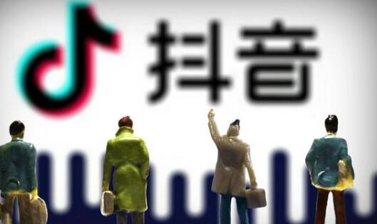 Popular techniques on Douyin: How to quickly gain followers on Douyin? - 3rd picture - Xiaoqi Douyin training