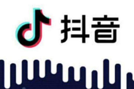 Douyin training class: What other uses can be used after the original sound is turned off? - Picture 2 - Xiaoqi Douyin training