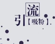 Is Douyin training useful? Which business models can be achieved through short-sightedness? | k9wins