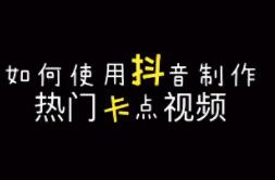 Reba Dance Tiktok Tutorial: Xiaoqi Tiktok Training teaches you how to do it now - Picture 1 - Xiaoqi Tiktok Training