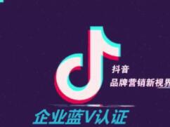 Reba Dance Tik Tok Tutorial: Xiao Qi Tik Tok Training teaches you how to do it now - 3rd picture - Xiao Qi Tik Tok Training