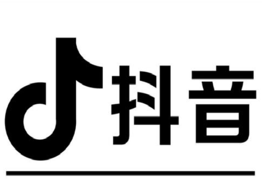 Douyin Training Network: 3 tips to help you solve the problem of no one watching the TikTok videos - Picture 1 - Xiaoqi TikTok Training