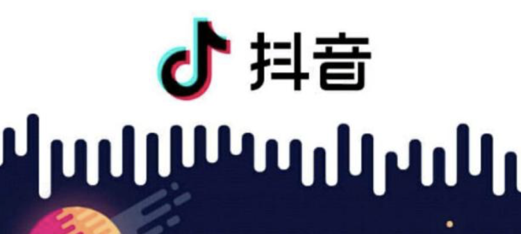 Douyin Training Network: 3 tips to help you solve the problem of no one watching the TikTok videos - 2nd picture - Xiaoqi TikTok Training